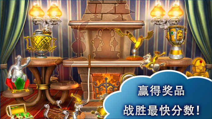 疯狂农场3无限金币版