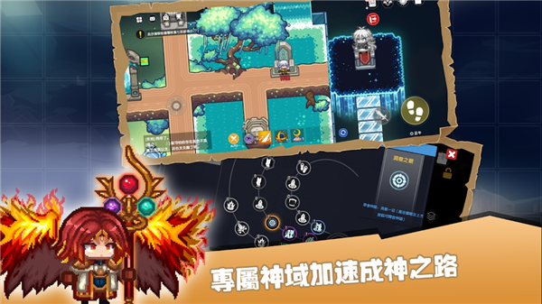 异世界勇者免广告版