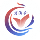 爱山东容沂办app