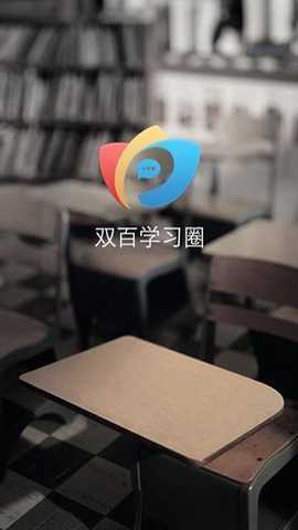中国电信网上大学