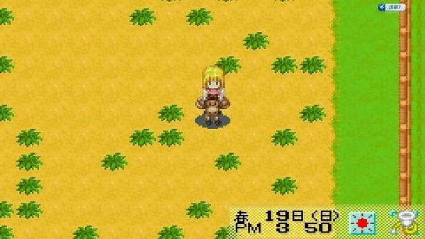 牧场物语矿石镇的伙伴们手游