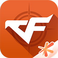 掌上cf手游助手