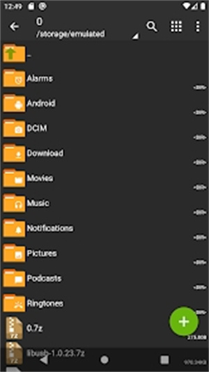 zarchiver老外管理器