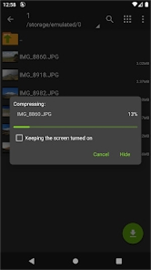 zarchiver老外管理器