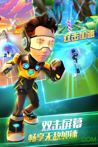 爸爸去哪儿3游戏