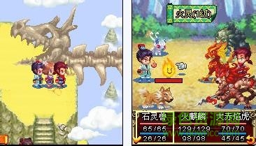 口袋神兽三国志