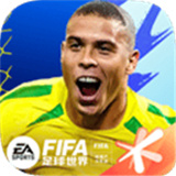 FIFA足球世界2026