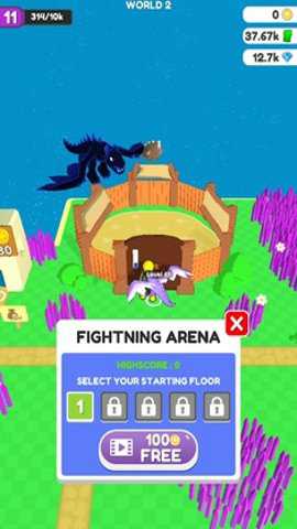 绿岛火焰之地(Green Island)