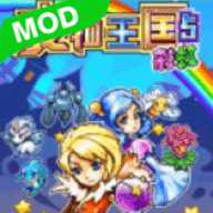 宠物王国5彩虹安卓版