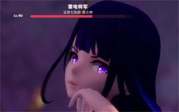 雷电将军的俘虏生活游戏