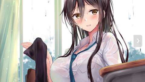 把她淋湿安卓版