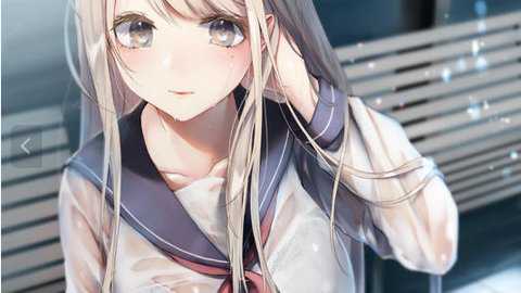 把她淋湿安卓版