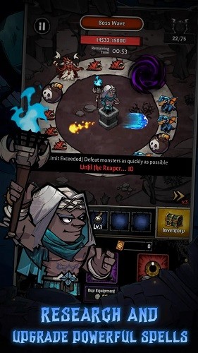 毁城堡守卫夜袭