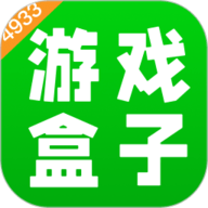 4399游戏盒官方正版