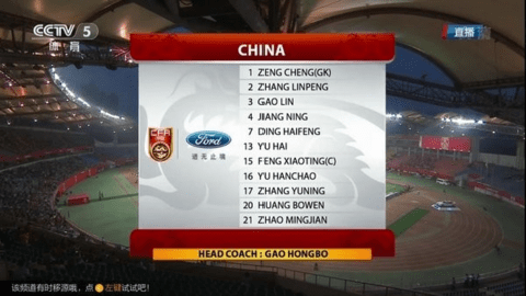 小微直播app安卓版