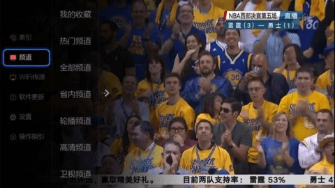 小微直播app安卓版