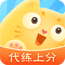 代练猫app手机版