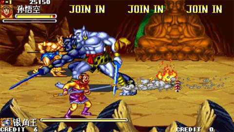 西游释厄传super