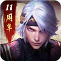 秦时明月卡牌官方破解版