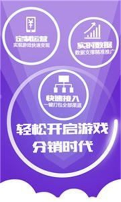 7659游戏中心