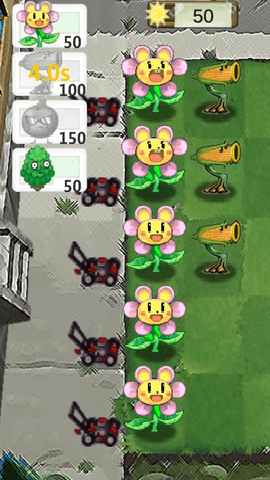植物僵尸战争手游安卓版