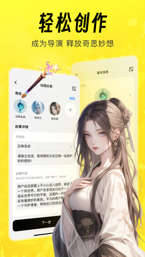猫箱