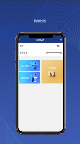 陕西养老保险