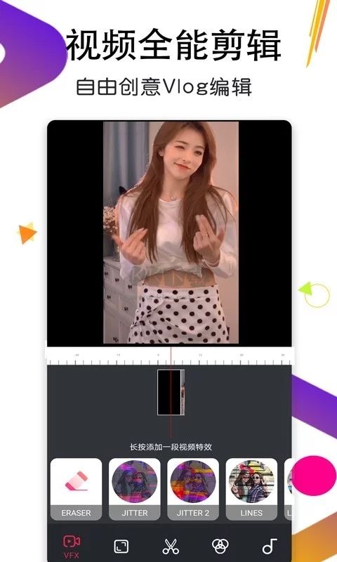 月亮播放器app安卓版