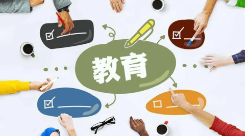 班级小管家app最新版