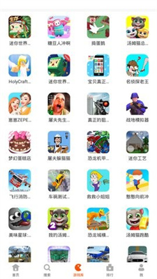 233乐园app最新版