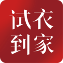 试衣到家app