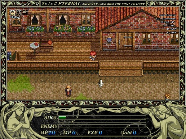 魔法门之英雄无敌3最新版