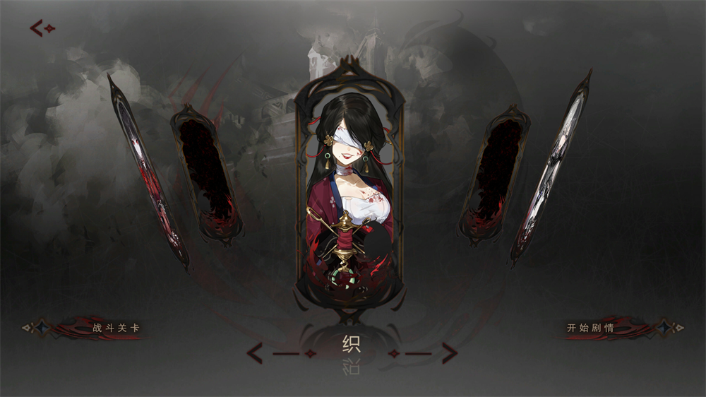 二分之一手游正版