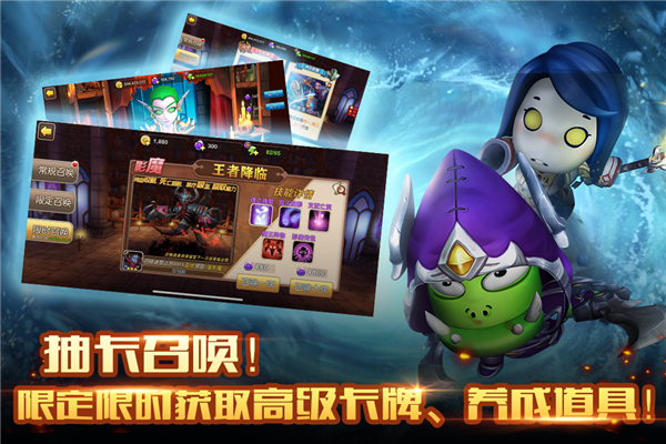 我叫mt2
