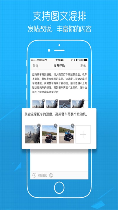 e滁州