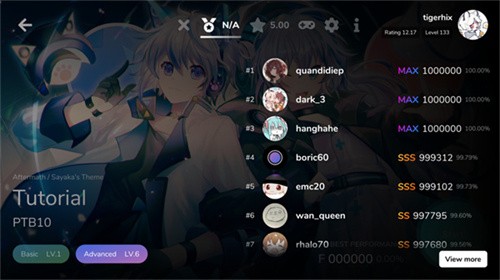 cytoid官方正版