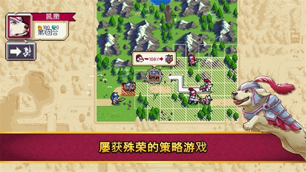 战律2口袋版