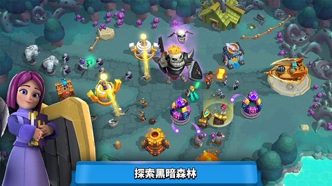 狂野天空手游