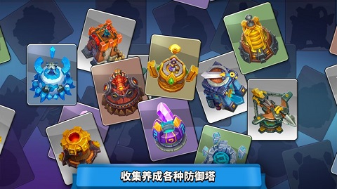 狂野天空手游