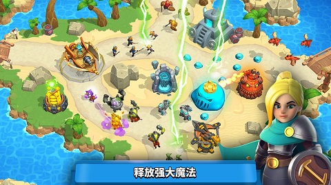 狂野天空手游