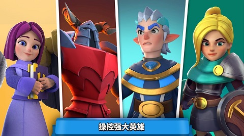 狂野天空手游