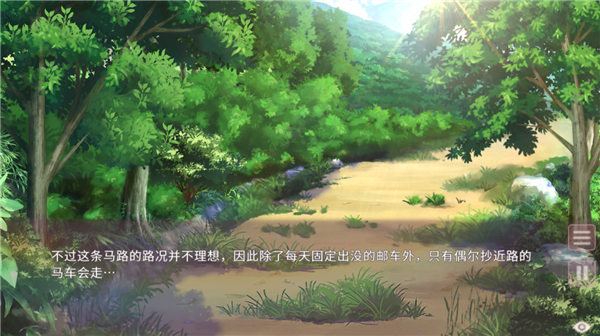 狐姬零手机版