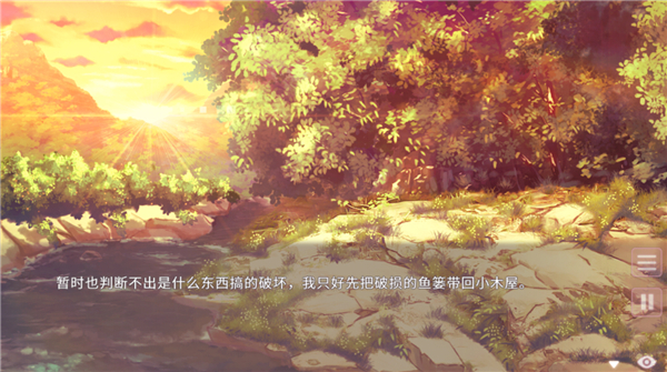 狐姬零手机版