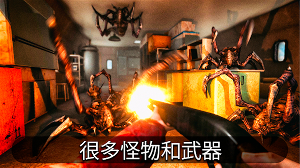 南极洲88号手游