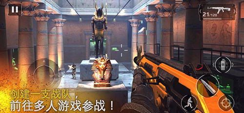 现代战争5手游最新版