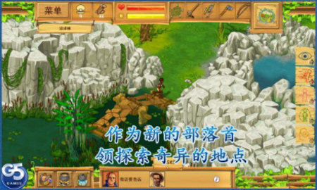 孤岛余生3