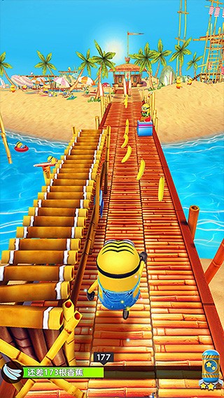 Minion Rush