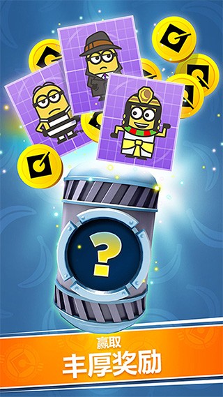 Minion Rush