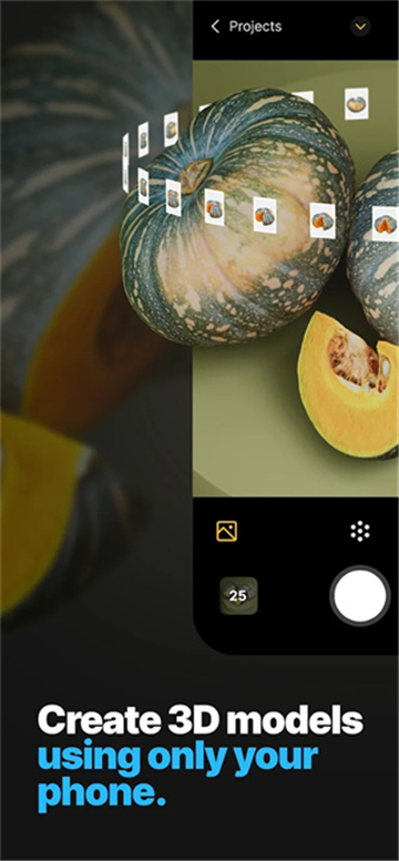 RealityScan app