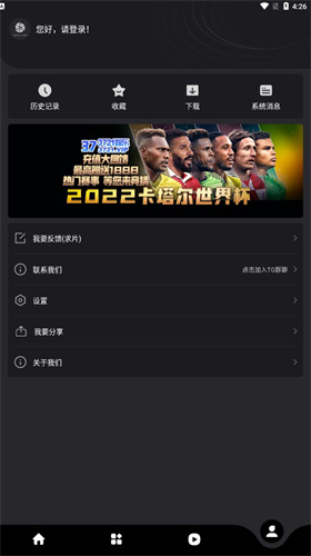555影视